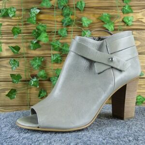 Steve Madden Now Women 9.5 Taupe Leather Peep Toe Heeled‎ Booties Stylish